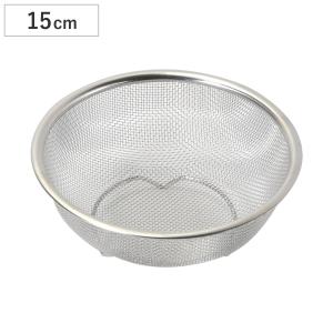 ざる 30cm ステンレス製 日本製 （ ザル ステンレスザル 丸型 メッシュ