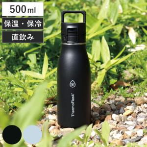 YONEX（ヨネックス） ステンレスボトル 1.17L AC591 : テニスジャパン