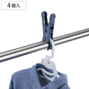 シービージャパン 洗濯バサミ カラフル 5個組 竿ピンチ ダブルバネ Kogure 2zzhgl6 Amazon.co.jp: シービージャパン(CB JAPAN) 洗濯バサミ カラフル 5個組