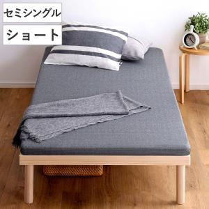 ホームテイスト（HOME taste） マットレス キング ウレタン 高反発 厚