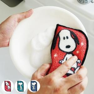 キッチンスポンジ スヌーピー 食器洗い フック付 （ 日本製 キャラクター 台所用スポンジ 食器用スポンジ 食器洗いスポンジ メッシュ フック ）
