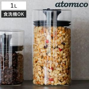 廣田硝子 保存容器 キャニスター ギフビン ガラス 菓子ビン 昭和レトロ