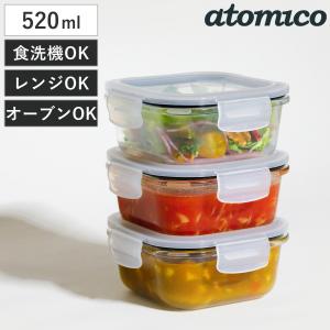 ガラス製保存容器 四角いベース CB JAPAN（シービージャパン） 保存容器 520ml 耐熱ガラス保存容器 3個