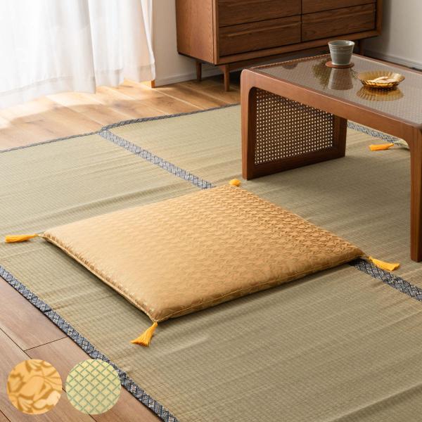 座布団 大判サイズ 幅70×奥行70×高さ7cm （ 撥水加工 お手入れ 簡単 軽量 薄型 来客用 ...
