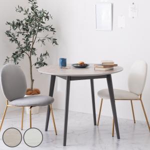 カフェテーブル 直径80cm ラタン調 ガラス マーレ （ テーブル
