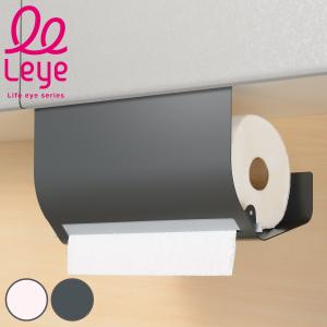 WESCO 卓上 PAPER ROLL HOLDER LOFT (ロールペーパーホルダー ロフト