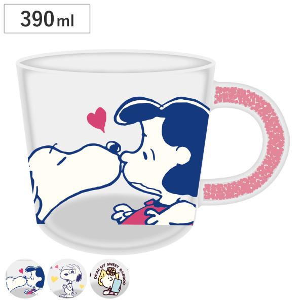 マグカップ 390ml スヌーピー PEANUTS 耐熱ガラス （ 耐熱マグ カップ コップ キャラ...
