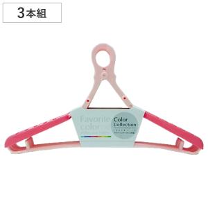 LEC（レック） 洗濯ハンガー ロングハンガー 伸縮ハンガー 立体乾燥