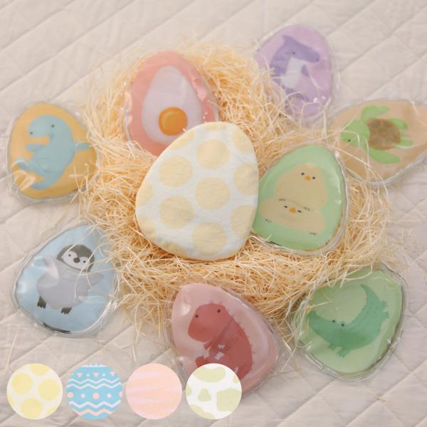 カイロ ECOカイロ EGG 繰り返し使える カバー付き （ エコカイロ どうぶつ たまご型 カバー...