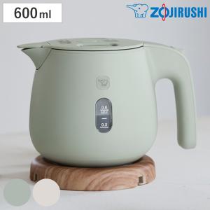 Toffy トフィー ドリップケトル 800ml K-KT2 全4色 電気ケトル 送料