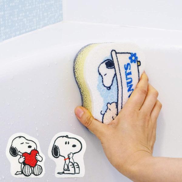 バススポンジ スヌーピー フック付 両面 （ SNOOPY お風呂掃除 風呂掃除 掃除用スポンジ か...
