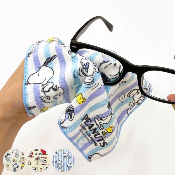 スマホクリーナー メガネクリーナー スヌーピー メガネ スマホ クリーナー フック付 （ SNOOP...