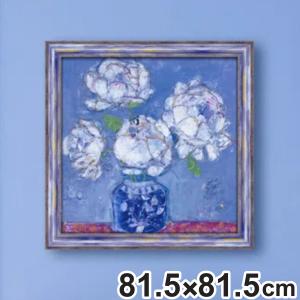 アートパネル ミュージアムアートシリーズ ゴッホ 『アイリスの花瓶