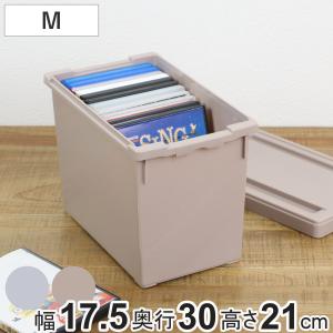 いれと庫 収納ケース DVD ゲーム interior M 3個セット 幅17.5×奥行30