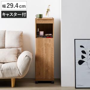 コスメワゴン キャスター付き コスメボックス ドレッサー メイク台