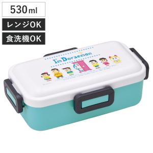 【極希少品】ドラえもん ストッカー　2個セット ドラえもん 耐熱ガラス パック＆レンジ 500ml | ドラえもん未来 キーホルダー・アクリルキーホルダー