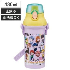 スケーター 水筒 480ml 抗菌直飲プラボトル カラフルピーチ25