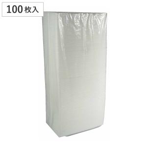 舟皿 小 100枚入 ( 使い捨て トレー 発泡...の商品画像