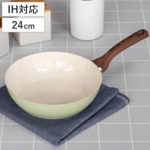 IH対応 キッチンツール 5点セット 片手鍋 両手鍋 フライパン 卵焼き