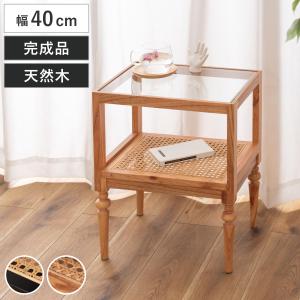 今枝商店 ラタンテーブル 直径60cm 円形 ガラス天板 棚付 籐家具