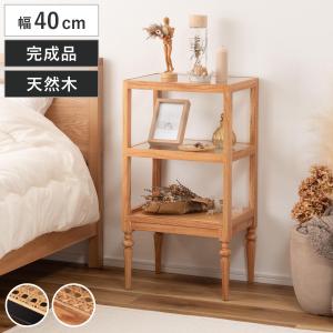 オープンシェルフ 幅40cm 2段 天然木 ろくろ脚 ラタン 完成品 （ ラック ディスプレイ フリーラック シェルフ 棚り棚 飾る 棚 籐 籐製 かごめ編み ）｜リビングート ヤフー店