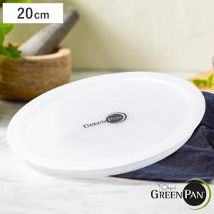 Le Creuset（ル・クルーゼ） 【並行輸入品】ル・クルーゼ SIGNATURE