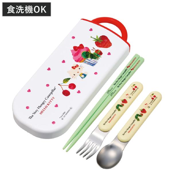 トリオセット スプーン フォーク 抗菌食洗機対応トリオセット はらぺこあおむしキティ （ ハローキテ...