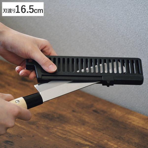 菜切包丁 16.5cm ケース付き 持ち運びできる菜切り包丁 （ 菜切り包丁 包丁 携帯用 カバー付...