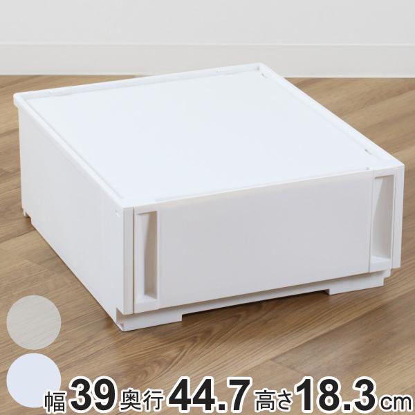 収納ケース コンビネーションケース ミドルS 3918 幅39×奥行44.7×高さ18.3cm （ ...