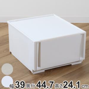 SANKA 収納ケース 同色2個セット コンビネーションケース ワイドM 5224