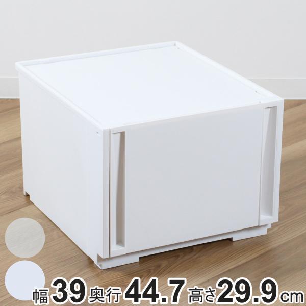 収納ケース コンビネーションケース ミドルL 3930 幅39×奥行44.7×高さ29.9cm （ ...