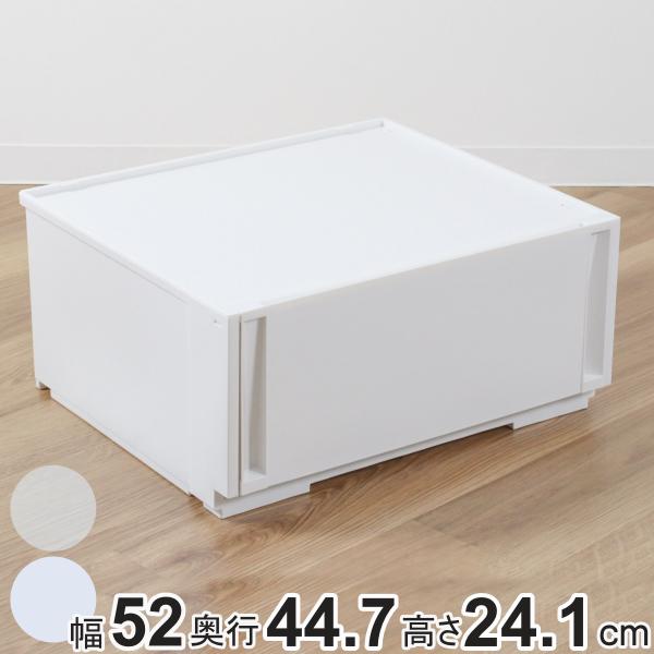 収納ケース コンビネーションケース ワイドM 5224 幅52×奥行44.7×高さ24.1cm （ ...