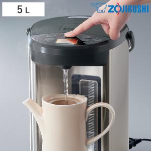 象印（ZOJIRUSHI） マイコン電動ポット 5L 大容量 給水お知らせ機能