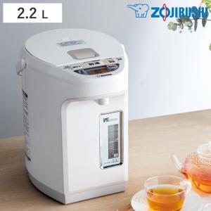 象印 電気ポット 2.2L VE電気まほうびん ...の商品画像
