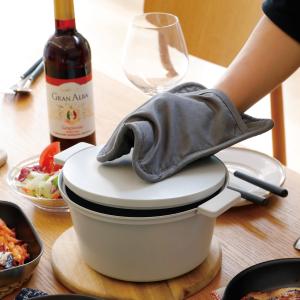 鍋敷き コパン 鍋敷きになるシリコン＆コットンミトン （ ミトン 鍋つかみ キッチンミトン トリベット 綿 シリコン コットン シリコーン copan ）
