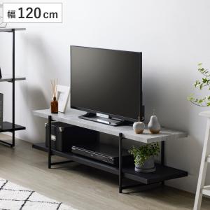 【新品・未使用】　 ヨーロピアン調　　テレビ台　ラック　ボード　幅100 テレビ台 おしゃれ TV台 オープンラック テレビボード 幅100cm 奥行