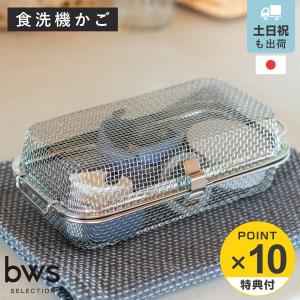 ノーリツ 浄水器カートリッジ OASC-N9 （旧品番OASC-N2） : 水彩ねっと