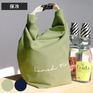 ポチャッコ ポケット付きクーラーバッグ 保冷 ランチバッグ サンリオ