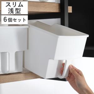 不動技研（FUDOGIKEN） キッチン収納ケース 吊り戸棚ボックス スリム