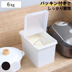 ヨシカワ 日本製 燕三条 角型ライス缶 18cm 4kg ステンレス製 目盛り