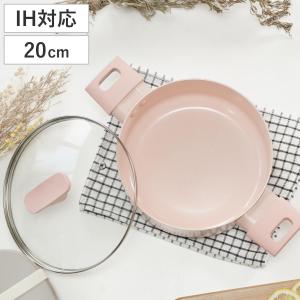 パール金属 両手鍋 20cm ガス火専用 アルミ鍋 クックオール （ なべ