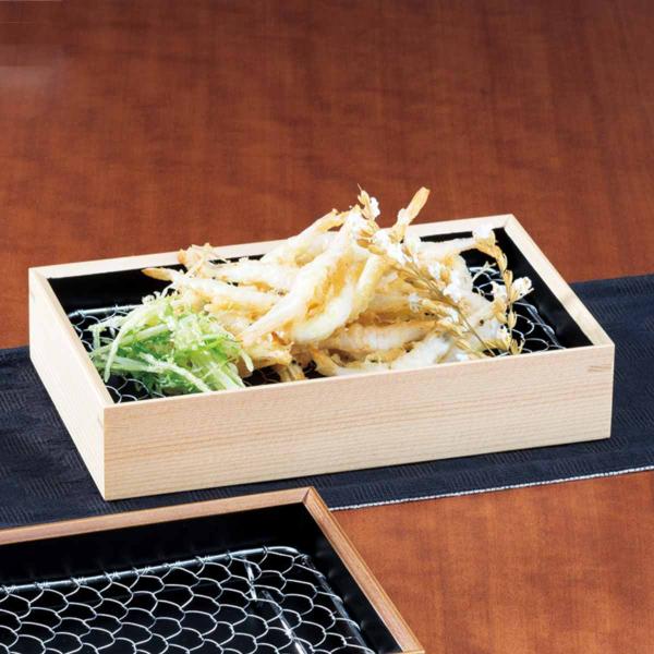 盛り皿 20cm クリア 内黒 天ぷら盛皿 木製 ステンレス （ 天ぷら 皿 中皿 網付き皿 揚げ物...