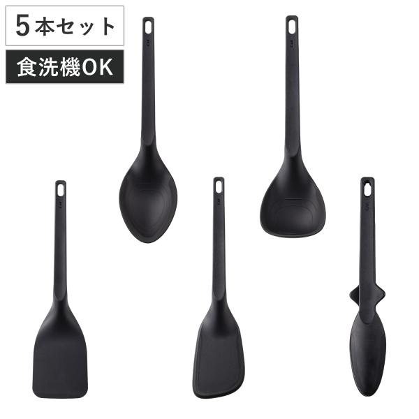キッチンツール5本セット kasanaru 食洗機対応 （ ナイロン製 お玉 調理スプーン ターナー...
