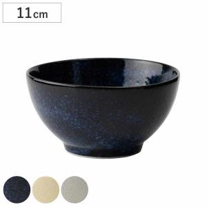 茶碗 飯碗 11cm （ 420ml 陶磁器 日本製 美濃焼 お茶碗 ご飯茶碗 椀 ）