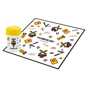 おしぼりセット FUMIKIRI （ 電車 踏切 おしぼり お手拭き ケース タオル ハンカチ 子供 ）