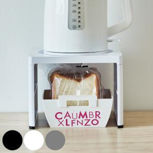 オーダー アクリル コの字ラック Sサイズ 幅16cm×奥行16cm×高さ16cm