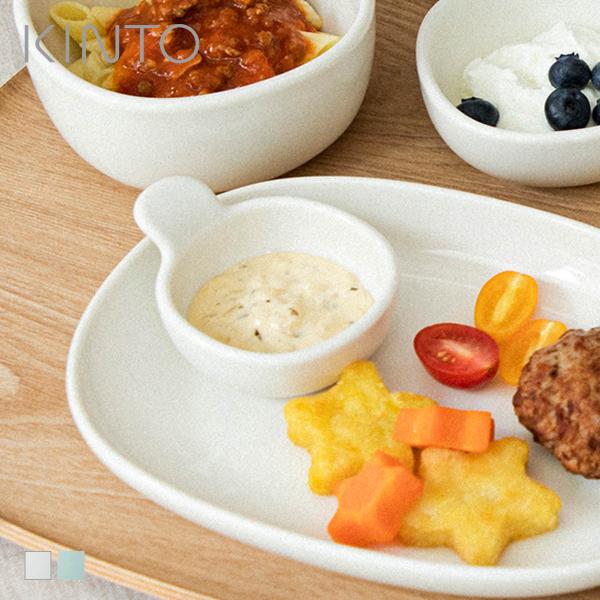 KINTO キントー NEST ボウル 80x65mm （ 磁器 日本製 電子レンジ対応 食洗機対応...