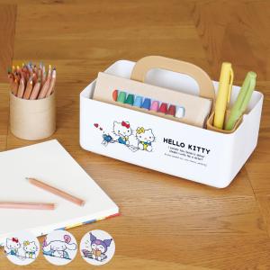 sanrio（サンリオ） 収納 引き出し ボックス ミニチェスト ハロー