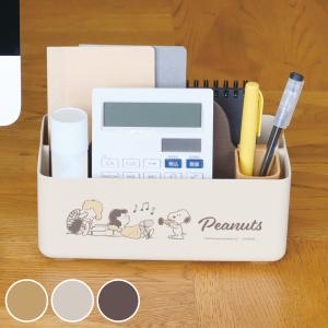 PEANUTS スヌーピー グッズ 収納ボックス キャラクター ミニやわらか