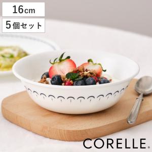 コレール ボウル 16cm CORELLE カスピアンレース 中ボウル （ 強化